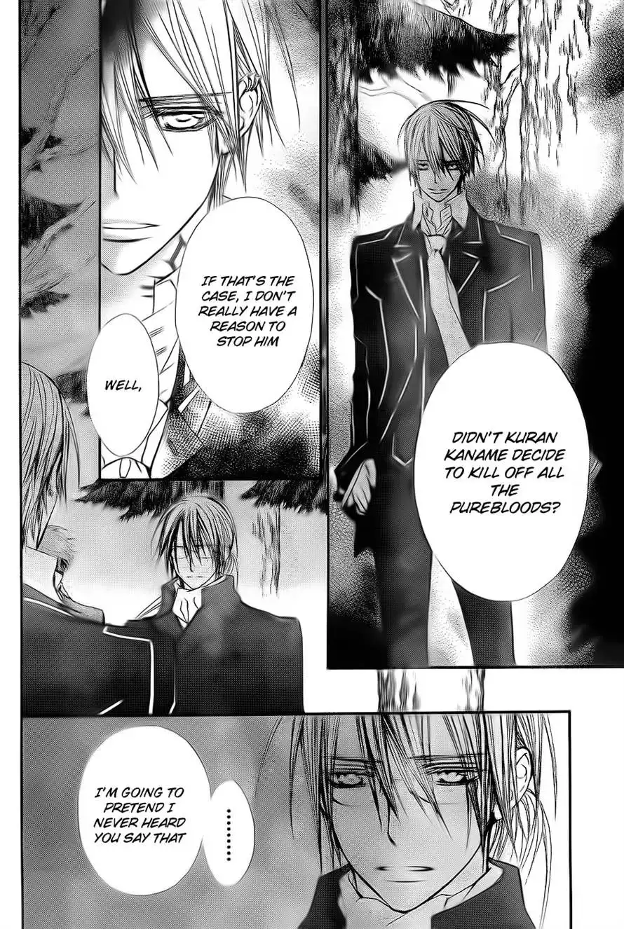 Vampire Knight Chapter 74 20